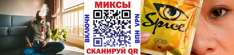 БУТИРАТ 1.4BDO  даркнет официальный сайт  Пустошка 
