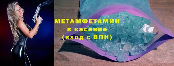 круглые Арсеньев