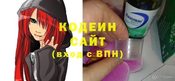 меф Баксан