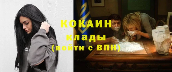 круглые Арсеньев