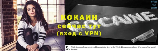героин Аркадак