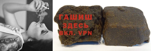 кокаин перу Балахна