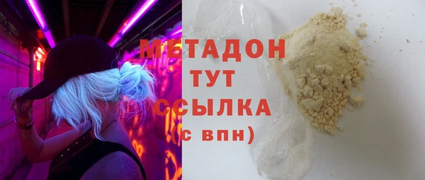 а пвп мука Балабаново