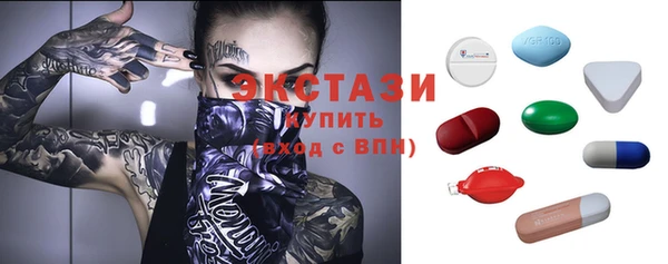 а пвп мука Балабаново