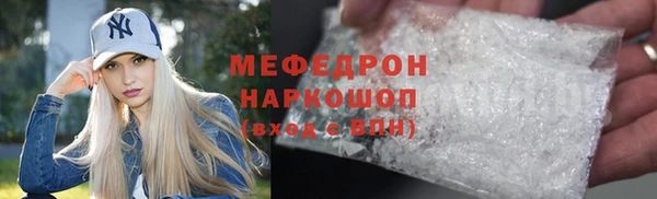героин Аркадак