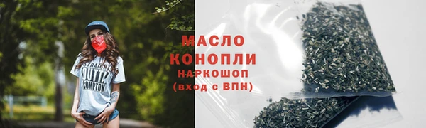 jwh Армянск