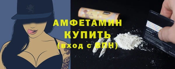кокаин перу Балахна