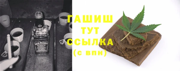 меф Баксан