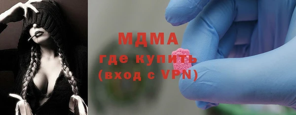 героин Аркадак