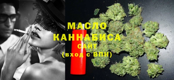 кокаин перу Балахна