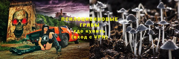 героин Аркадак