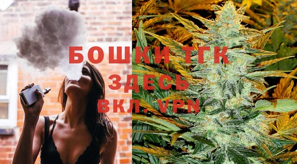 jwh Армянск