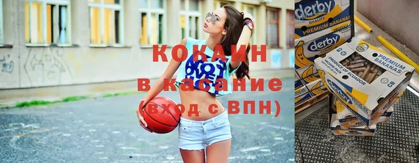 героин Аркадак