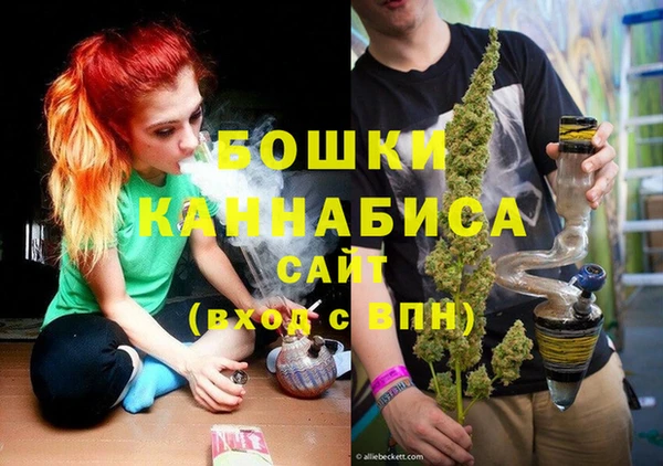 jwh Армянск
