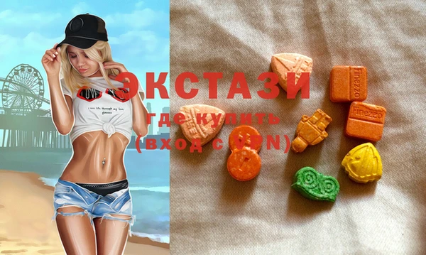 меф Баксан