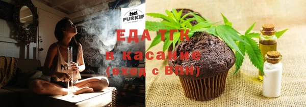 меф Баксан