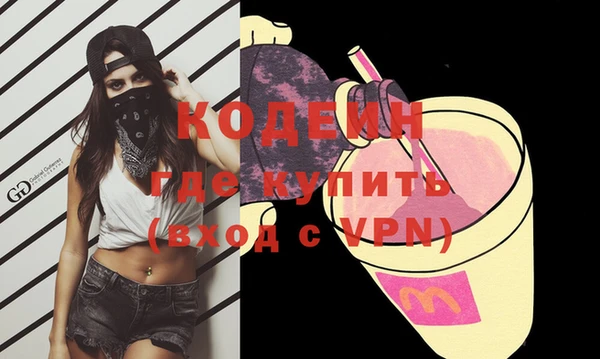а пвп мука Балабаново