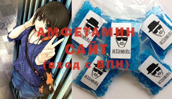 кокаин перу Балахна