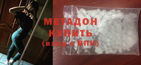 кокаин перу Балахна