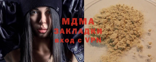 героин Аркадак